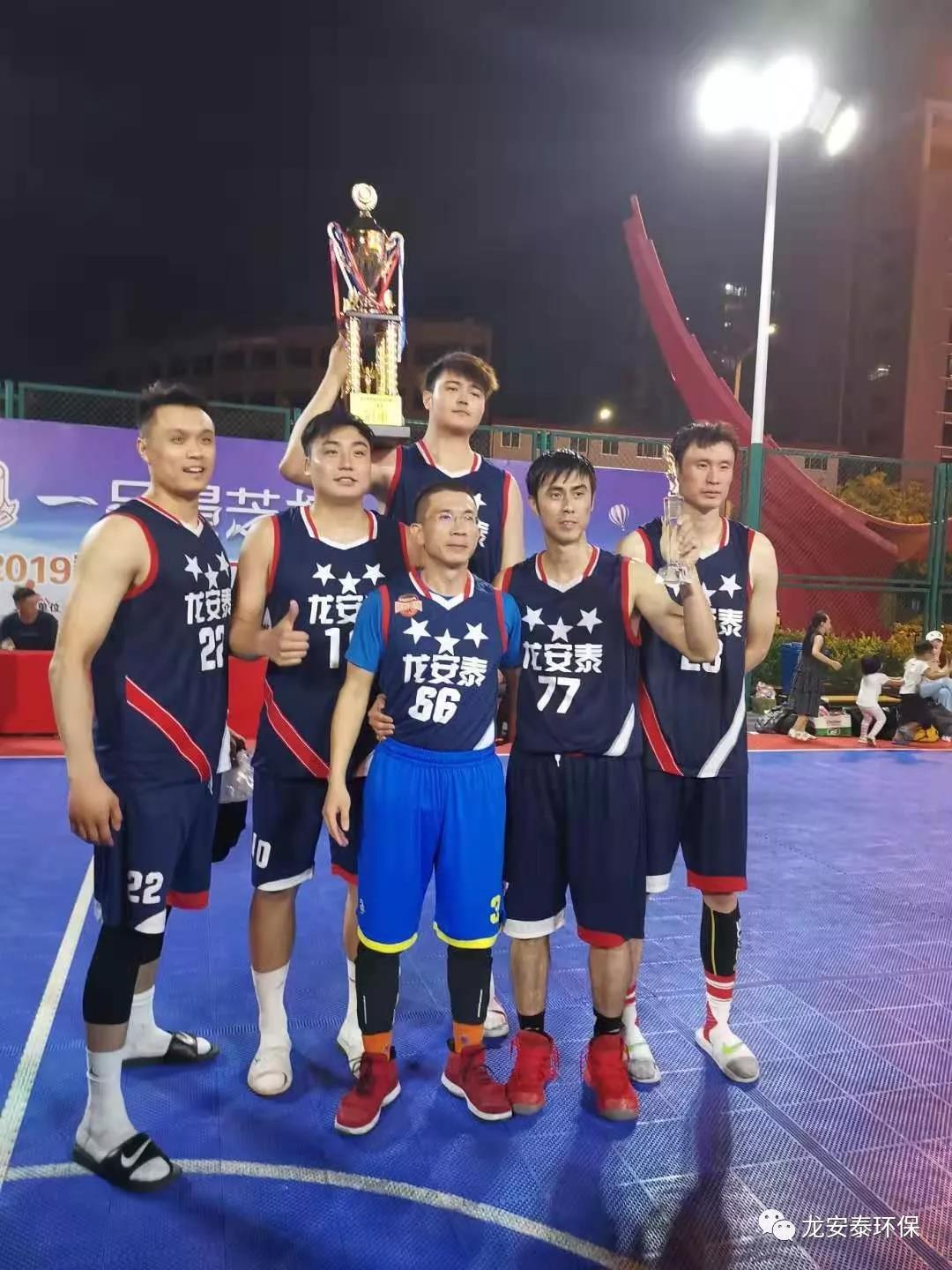 微信图片_20190925102212.jpg 微信图片_20190925102212.jpg